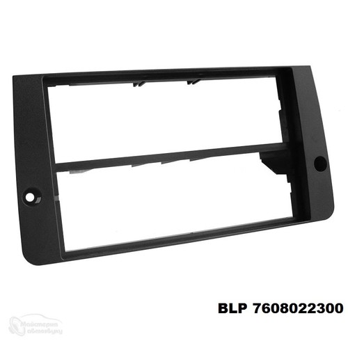 Audi a3 blaupunkt - ,